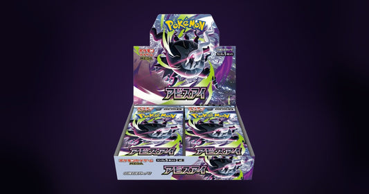Pokemon TCG Abyss Eye booster box featuring Mega Darkrai ex
