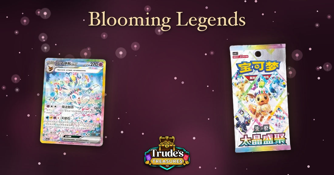 China Gets Its Own Blooming Legends Set, and a Sylveon ex Nobody Else Has